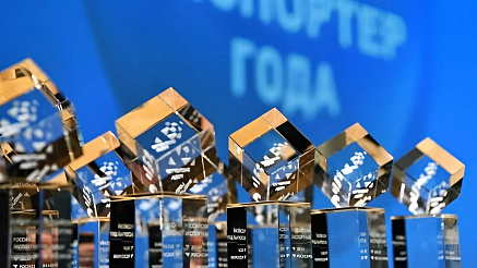 Компания «Сибагро» заняла призовое место в конкурсе «Экспортер года. Крупный бизнес» 