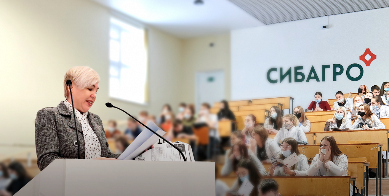 Конференции