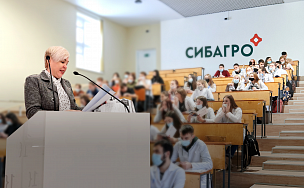 Конференции