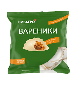 ВАРЕНИКИ С КАПУСТОЙ И МЯСОМ, 500г