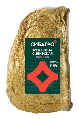 БУЖЕНИНА СИБИРСКАЯ, 450-660г