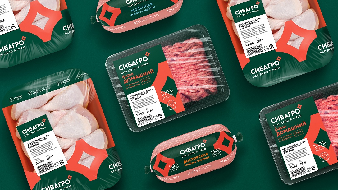 Продукция