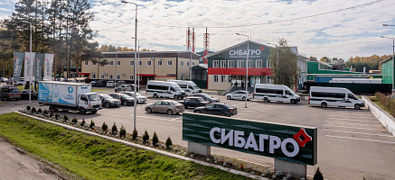 Красноярскому свинокомплексу «Сибагро» - 13 лет!